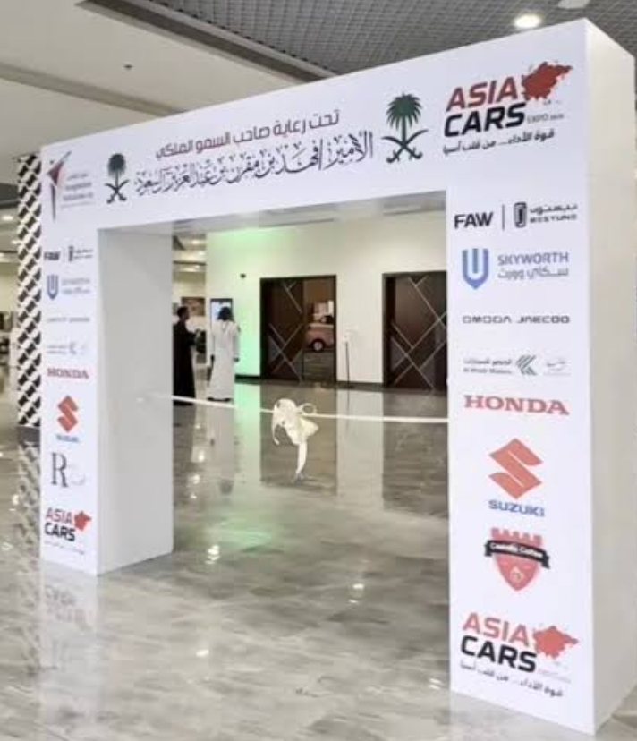 Asia Cars Expedition Showcase 2